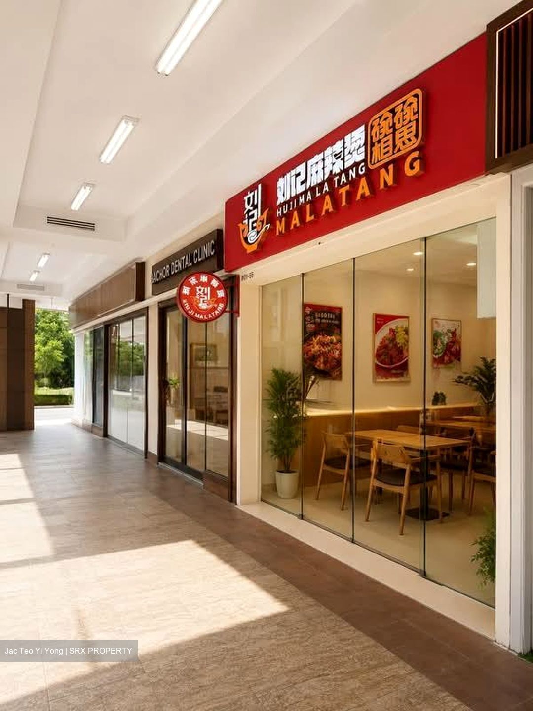 Ntuc Income Prinsep House (D7), Shop House #591885341